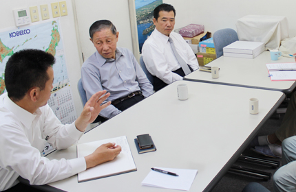 安全会議